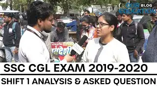 SSC CGL 2019 (Shift 1) Tier 1|| Questions Asked|| Paper Analysis