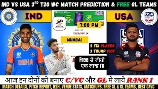 IND vs USA Dream11 Team, IND vs USA World Cup 3rd T20I Prediction, India vs USA Dream11 Team