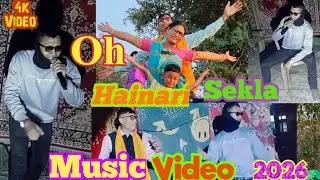 Oh Hainari Sekla Bodo music video 2026// Happy new year 2026// Party Dance