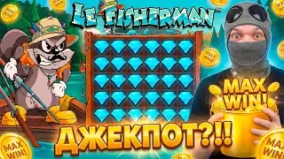 ПОЙМАЛ КРУПНЕЙШИЙ ЗАНОС И РИСКНУЛ ВСЕМ! ЛУЧШАЯ ИГРА!