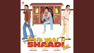 Ek Ladki