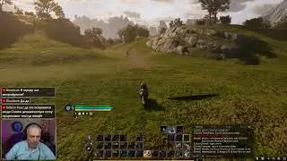 Старт III волны Ashes of Creation. Танк в 4м поколении)))