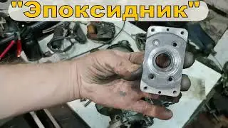 ВелоМоторЫ  made in USSR   