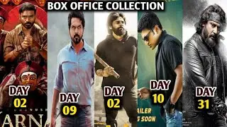 Box Office Collection Of Vakeel Saab,Karnan,Sultan,Yuvarathnaa,Roberrt,Karnan 2nd Day Collection