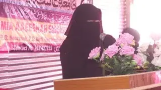 بیان سیرت النبی ﷺ طالبہ جامعہ عائشہ صدیقہ للبنات نورچک