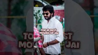 Top 10 Best Movies of #jai #foryou #kollywood #kollywoodcinema #shorts #rajarani#southfilmindustry