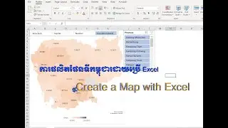 Create a Cambodian Population map with Excel as an Interactive Map