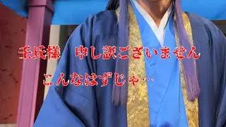 【USJ】薬屋のひとりごと 緊張しすぎていろいろ失敗したオタク