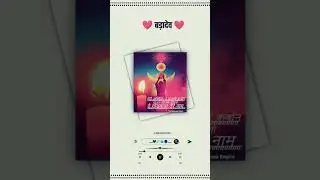 gondwana status video WhatsApp status video #shortsvideo #viralvideo