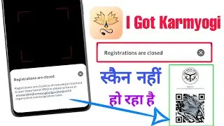 i got karmayogi qr code | how to register for karmayogi | igot karmayogi login problem ✅