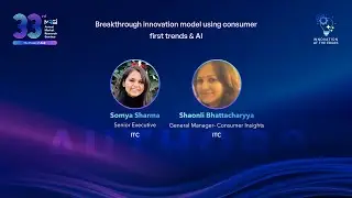 Breakthrough innovation model using consumer first trends & AI