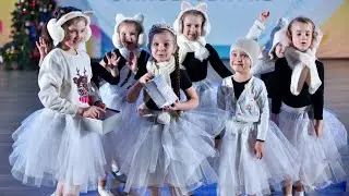 Снежинки - Шоу 'Онлайн' - Школа танцев ACTIVE STYLE