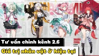 Tư vấn chỉnh kênh phiên bản 2.6. Giá trị nhân vật hiện tại | Zenless Zone Zero