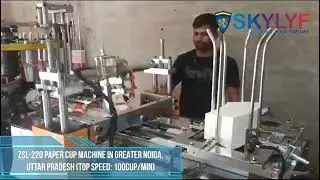 Paper Cup Machine Now Operating in Greater Noida, Uttar Pradesh | Best Paper Cup Machine in Noida