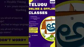 Telugu online & offline classes in kadapa #telugubasics #learning #telugulanguage