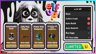 [Many UGC LIMITED] e.l.f. UP Script - Auto Tyccon | Tickets Farm