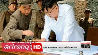 N. Korea lashes out at UN Security Council over press statement