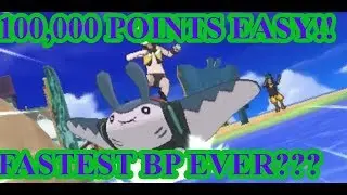 MANTINE SURF GUIDE POKEMON ULTRA SUN / MOON BP FASTEST WAY EVER