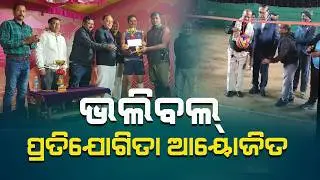 ସୁନ୍ଦରଗଡ଼ ଓ ଭେଟେରାନ୍ ଭଲିବଲ୍ ପ୍ରତିଯୋଗିତା ଆୟୋଜିତ ||SAI SATYA NEWS