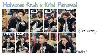 Hotwave KRUB x Artist DJ : Krist Perawat #kristsingtoHotwaveKRUBxKristPerawat (3.12.2025)