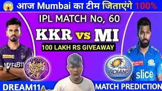 KKR vs MI Dream11 Prediction | kkr vs mi dream11 team | Dream11 | IPL Match 2024 Today Prediction