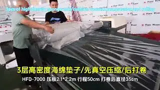High density sponge mat/cushions vacuum compression sealing and roll packing machine