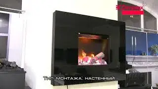 Настенный электрокамин Dimplex Tahoe с эффектом живого огня