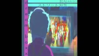 회사AUTO: WAITING ROOM FANTASY {{A.D.H.D.}}
