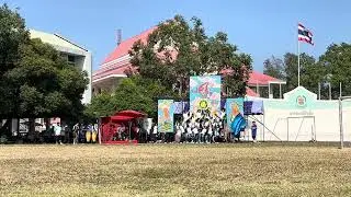 แสตน ครุฑาธิชัย