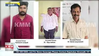 Three Arrested in Fake Document Case in Hukkeri