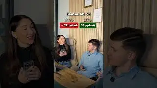 Наши брокеры угадывают цены 2025 года! ✔️