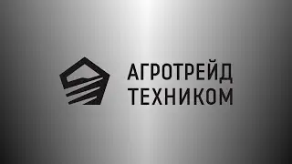 Компания 