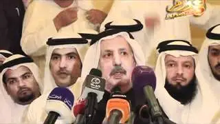 تجمع ابناء قبيلة العوازم   ج  3