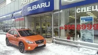 Subaru XV / Тест-драйв Субару XV - оранжевое настроение