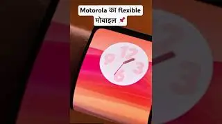 Motorola Flexible Smartphone 📌 #motorola  #flexible #hellomoto #concept source @digitaltrends