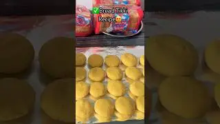 😍#breadtikki #breadrecipe #breadrecipes #tikki #tikkirecipe#chatpatichat #chatpatanashta #viralplz