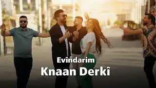كنعان ديركي أڤين دارم knaan derki Eevin darim