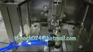 Round Corner packaging machine,Grains packing machine,Small food packing machine