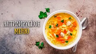 Что такое 