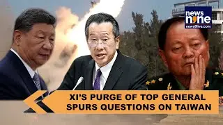 Taiwan on high alert after China's probe of top general over leaking nuclear secrets to US