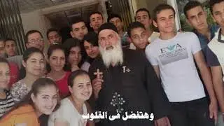 القديس القمص صمويل زكريا بكفر سمرى_ترنيمة كسبت السما _ديانا ماهر _2021 دير الملاك ميخائيل بكفر سمرى