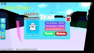 HOW TO GET THE BEST TRAIL (HAPPY GHOST) IN SPEED CITY! AND GIVEAWAY!!!