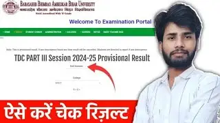 BRABU Part 3 Result 2025 | BRABU UG Part 3 Result 22 25 | BRABU UG Part 3 Result 2025 #brabu #result