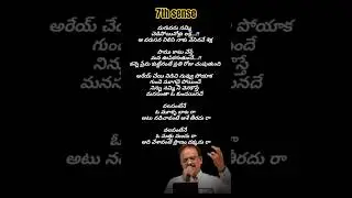 🤍✨అమ్మ అమ్మ కన్నె పూవమ్మ #7thsense #surya #sruthihassan #spbsongs #tfi #melody #lovesong #viral #yt