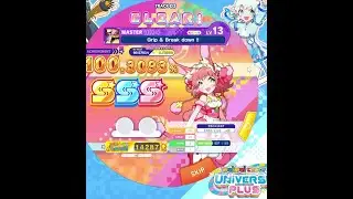 [maimai UNiVERSE PLUS] Grip & Break down!! [DX] MAS SSS