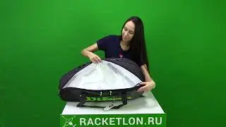 Сумка Wilson Super Tour 3 Comp Black Green