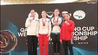 اليوم الثاني والثالث والرابع لكأس قطر والبطولة العربية لرفع الأثقال بحضور سعادة محمد بن يوسف المانع