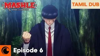 Mash vs Silva | TAMIL DUB | MASHLE: MAGIC AND MUSCLES
