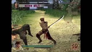 真三國無雙４ Special 甘寧 自由模式修羅 關羽千里走單騎(曹操軍側、陰玉、敵將全鬥氣、無傷、無護衛、無覺醒)