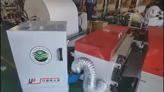 Paper joint tape making machine(automatic unwinder,sander and dust collector,pinhole,laser hole)